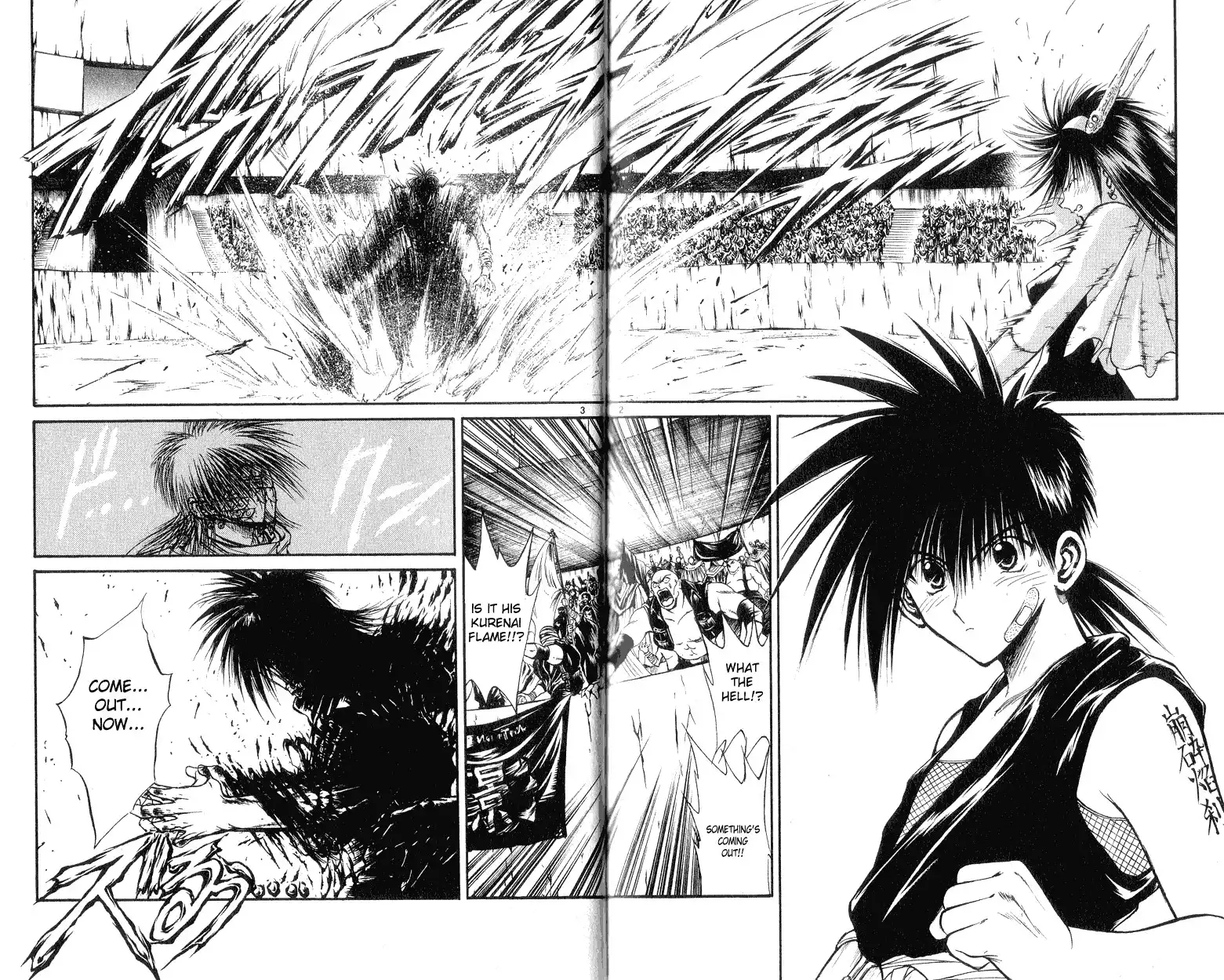 Flame of Recca Chapter 147 2